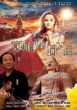 欧美精品一区二区三区免费播放